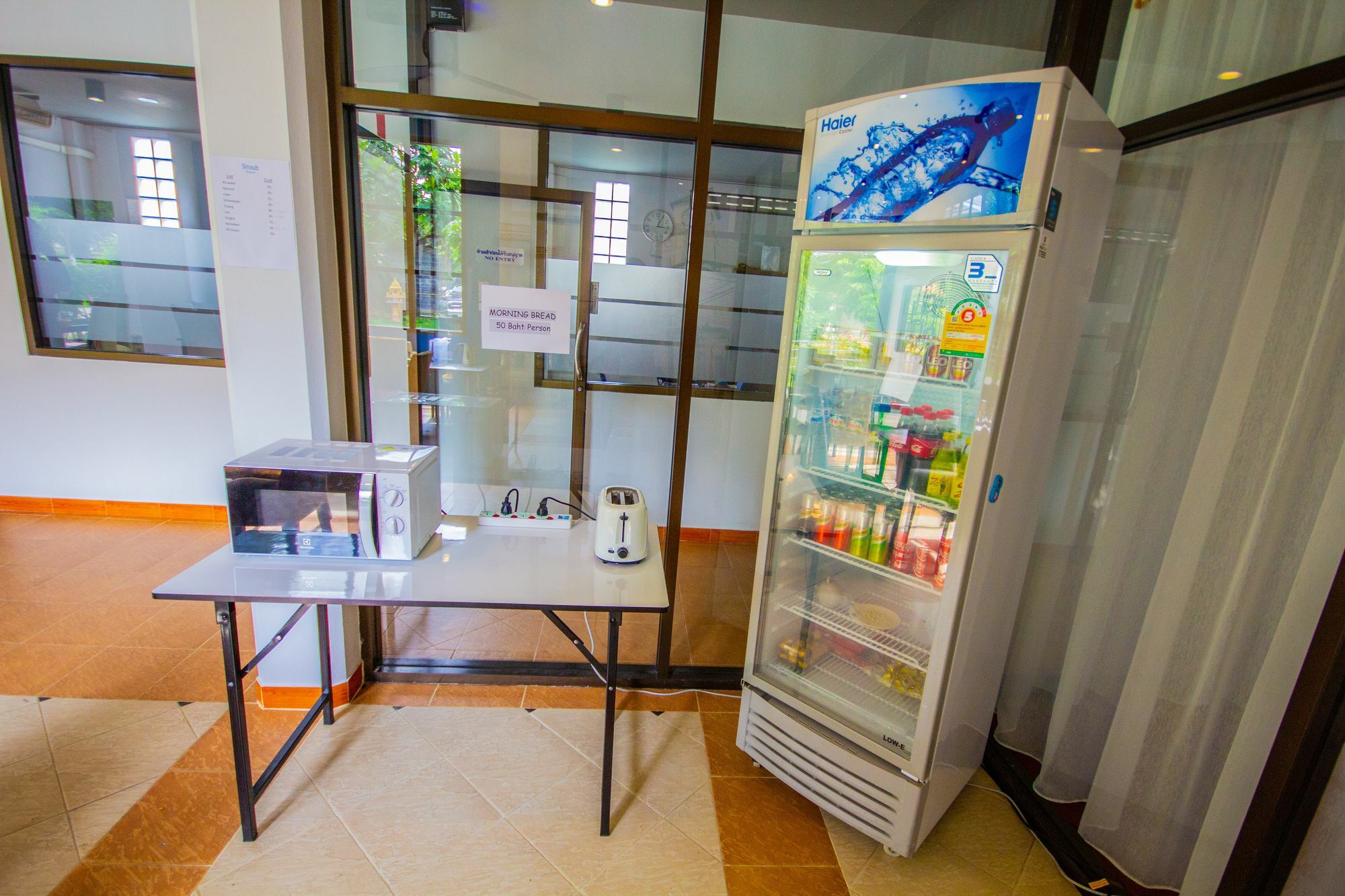 Sinsub Residence Rawai ภายนอก รูปภาพ
